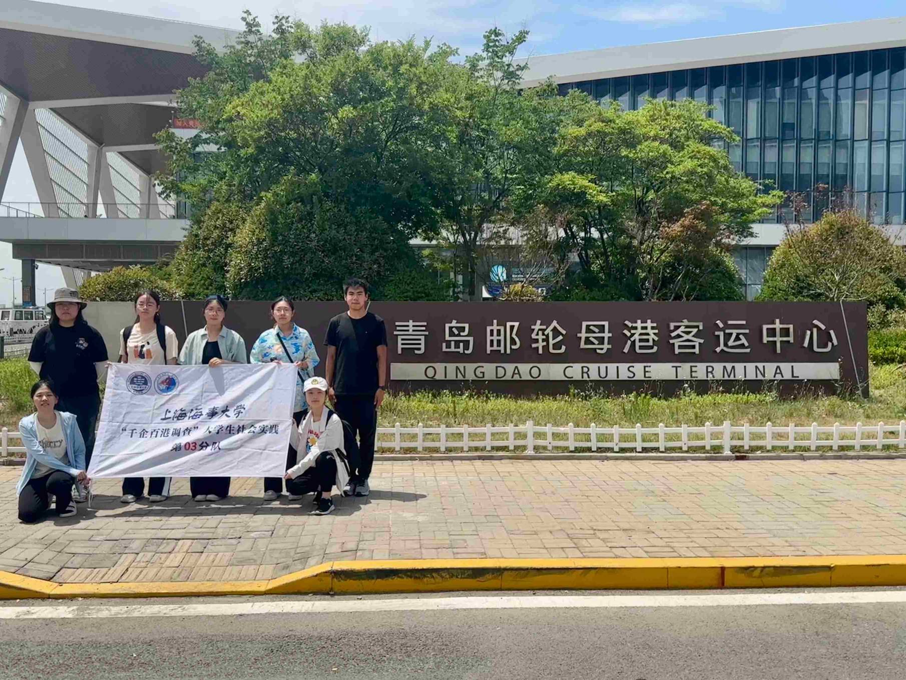 ����W�Ӛv�����d�]݆�{��֮·�������{�����ϓP���~��δ��