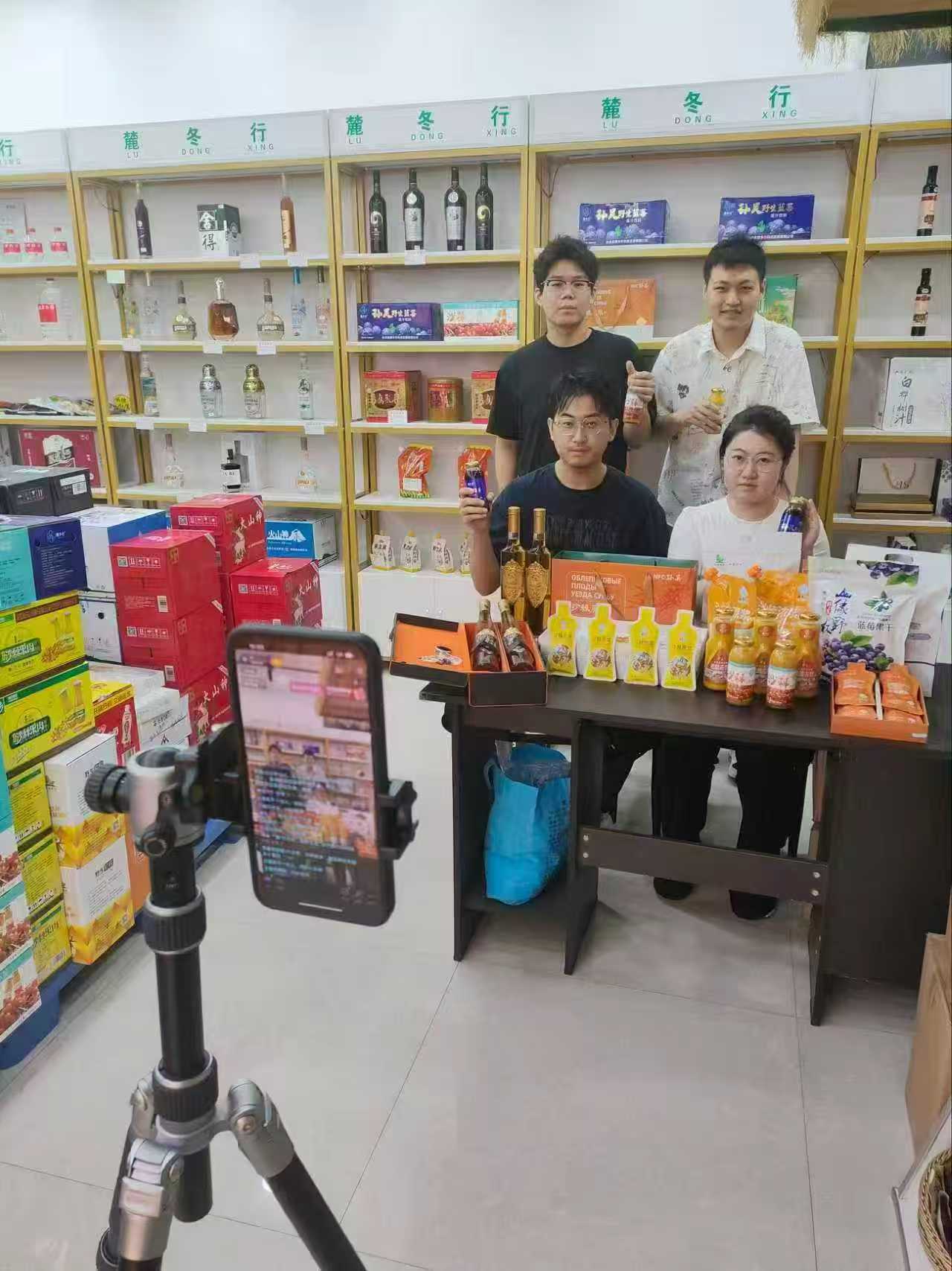 ���������_�����GҰ���𡪡��|�r���`�F���д��ɳ�������l�����d