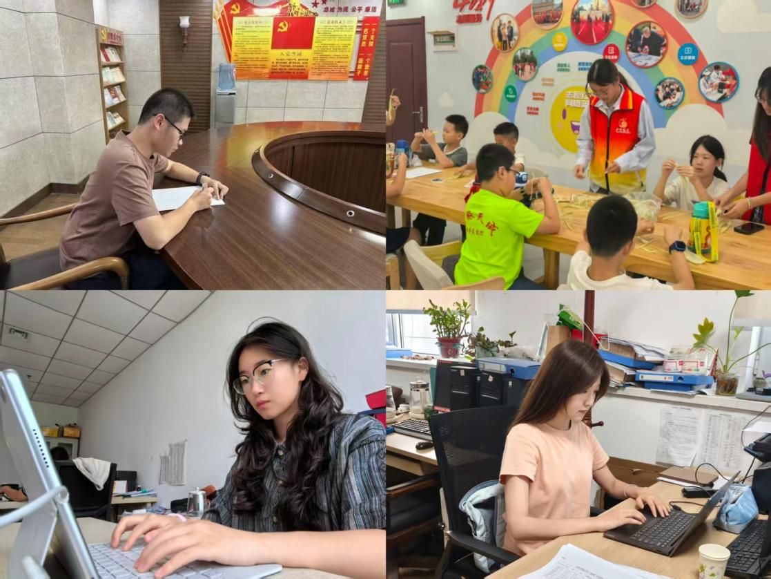 ɽ�|��W�����B֪�У�;̽�������`� 2025������������`�A�M�Y��