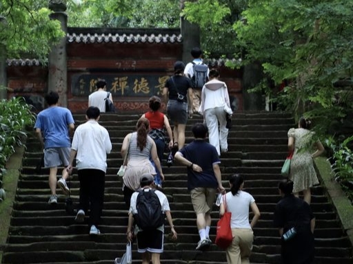 ���A��W����Ժ�W�Ӹ��Ĵ�����̽���l�����d�ġ�����·����