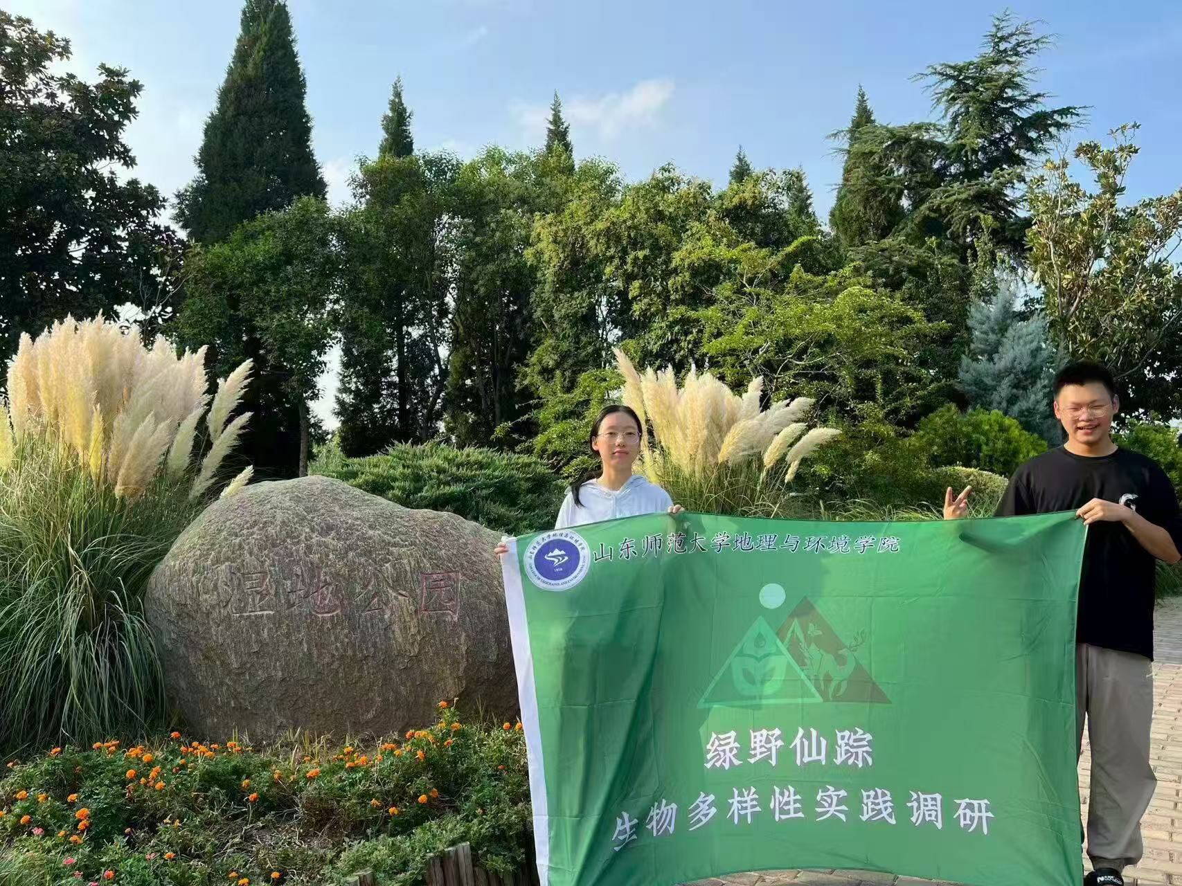 �GҰ��ۙ���`С����M���ݹ��@��̽�������е���������ԊW��