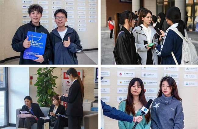 ��ʮ���㽭ʡ��W(xu��)�����ڄ�(chu��ng)�´�ِ�ڜ���Ժ�ɹ��e�k