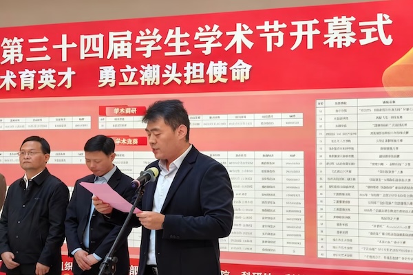 ��(sh��)Ȥ�M(m��n)У�@ �Ǹ�(j��ng)�`���A������Ϣ�����c��(sh��)�W(xu��)�W(xu��)Ժ�pِ�L�͌W(xu��)�g(sh��)��(ji��)�����D��